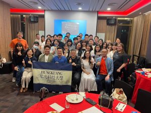 20230407校友會暨會長改選