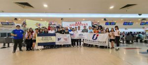 20250720第5屆銘傳保齡球友誼賽
