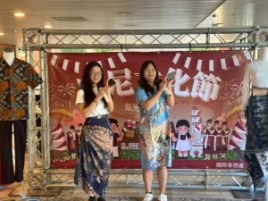 LINE_ALBUM_印尼文化🇮🇩_251129_2