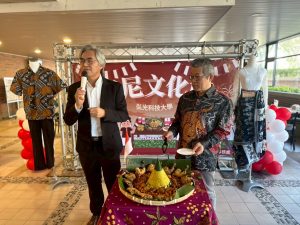 LINE_ALBUM_印尼文化🇮🇩_251129_9