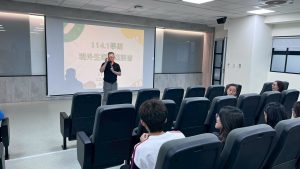 LINE_ALBUM_期初說明會_251009_10