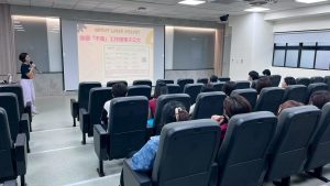 LINE_ALBUM_期初說明會_251009_3