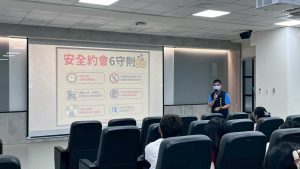 LINE_ALBUM_期初說明會_251009_6