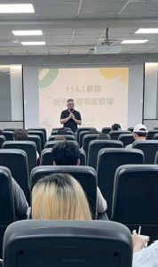 LINE_ALBUM_期初說明會_251009_7