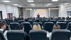 LINE_ALBUM_期初說明會_251009_7