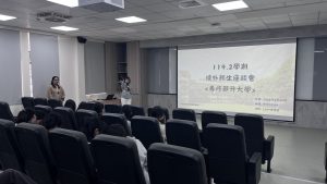 B300B4D4-A758-4F37-B369-FD0D772DBA39