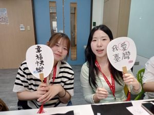 LINE_ALBUM_20260805 Class B 基礎華語課_260831_1