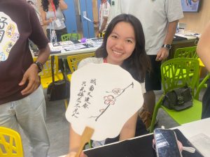 LINE_ALBUM_Class B _ group H_260831_2