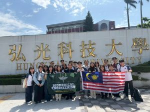 LINE_ALBUM_428 馬來亞大學_260908_7