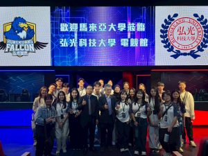 LINE_ALBUM_428 馬來亞大學_260908_9